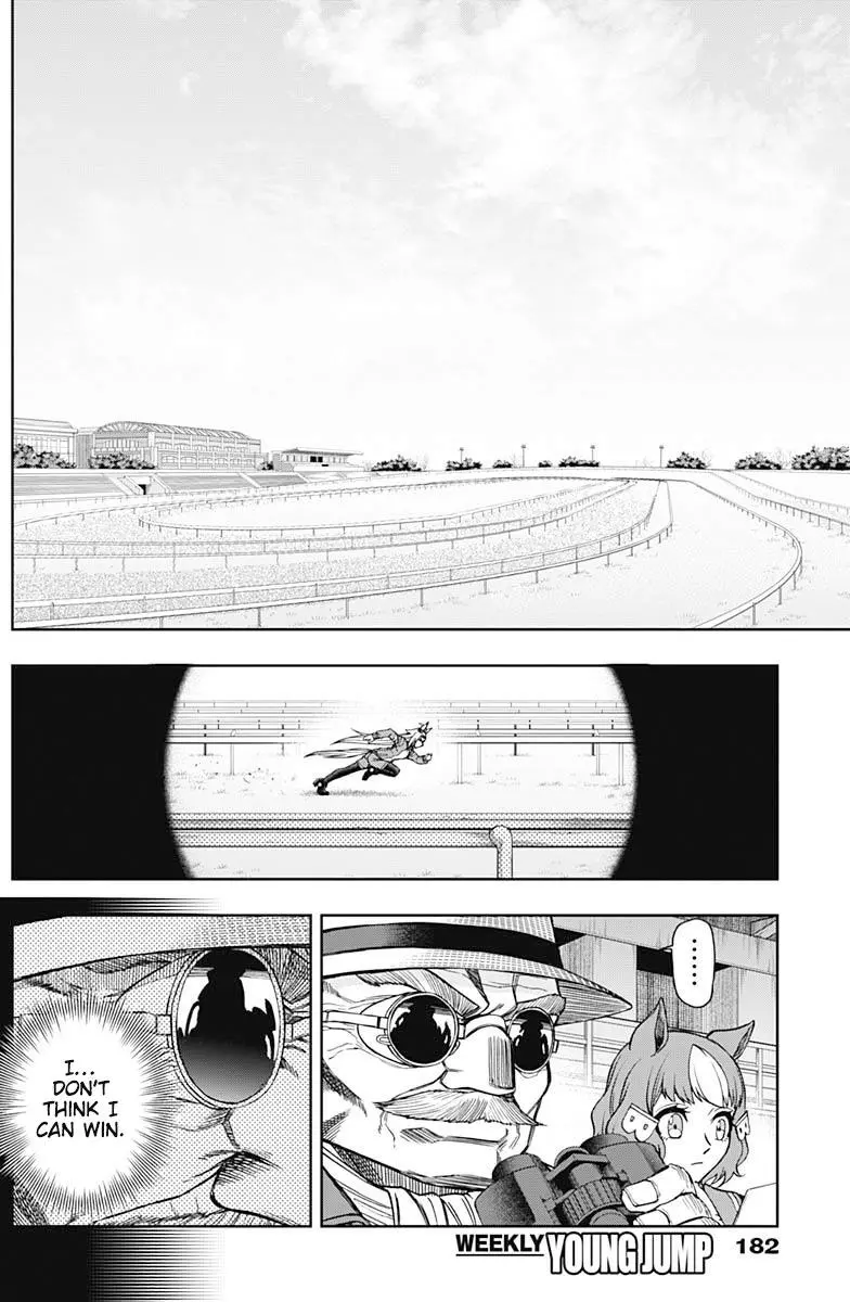 Uma Musume: Cinderella Gray Chapter 61 page 8