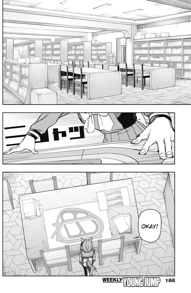 Uma Musume: Cinderella Gray Chapter 61 page 14