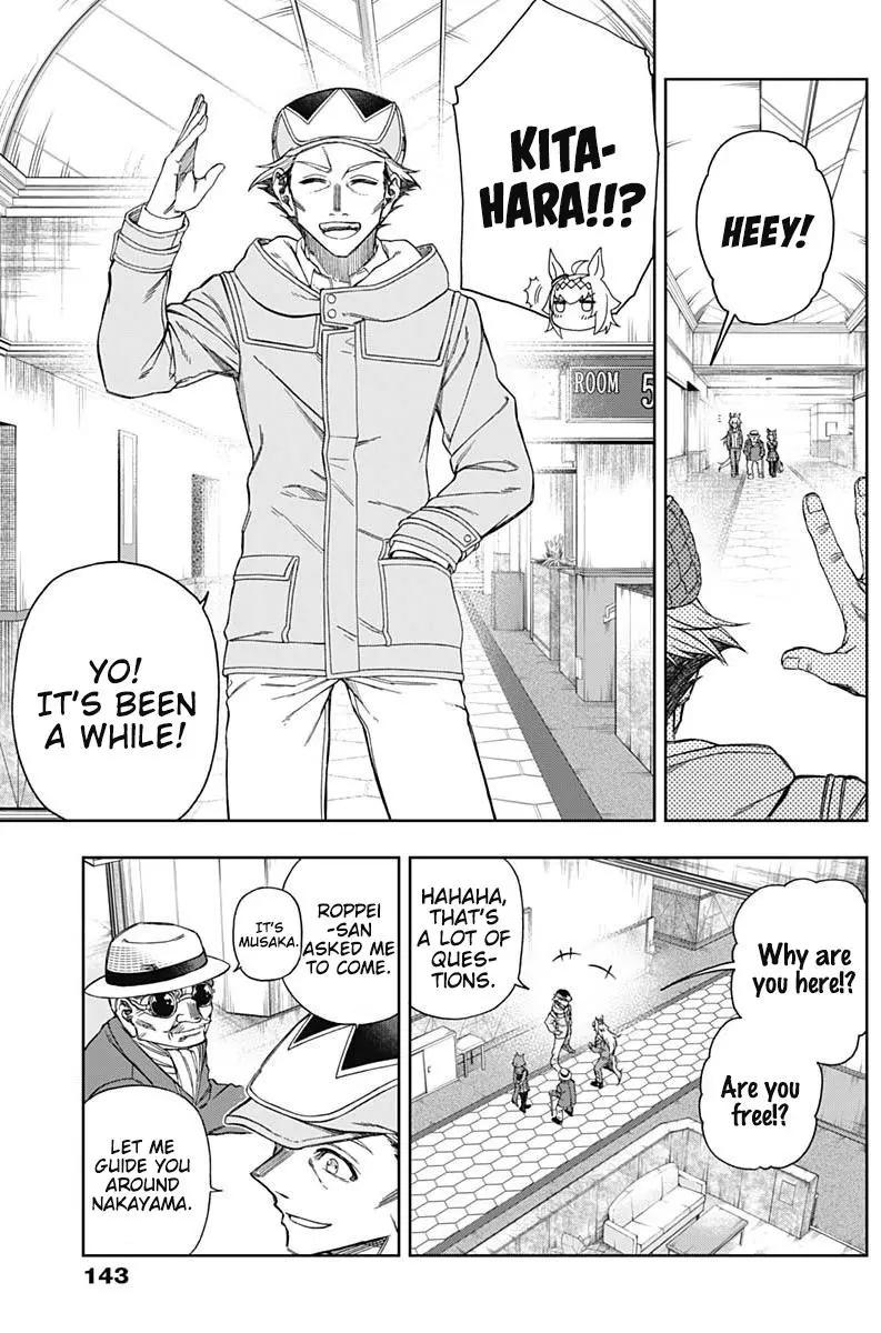 Uma Musume: Cinderella Gray Chapter 62 page 4