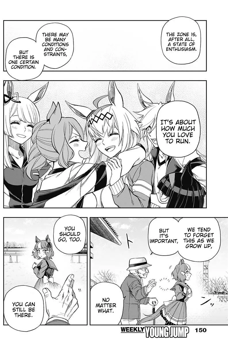 Uma Musume: Cinderella Gray Chapter 62 page 11