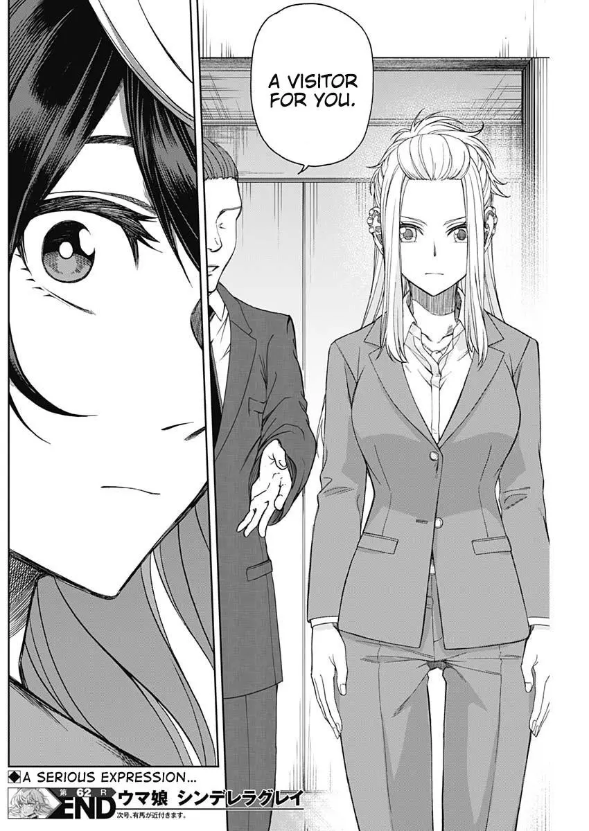 Uma Musume: Cinderella Gray Chapter 62 page 17
