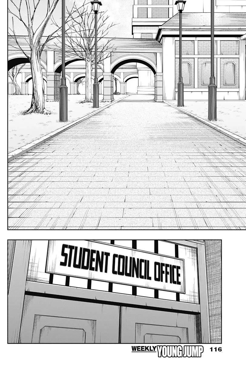 Uma Musume: Cinderella Gray Chapter 63 page 2