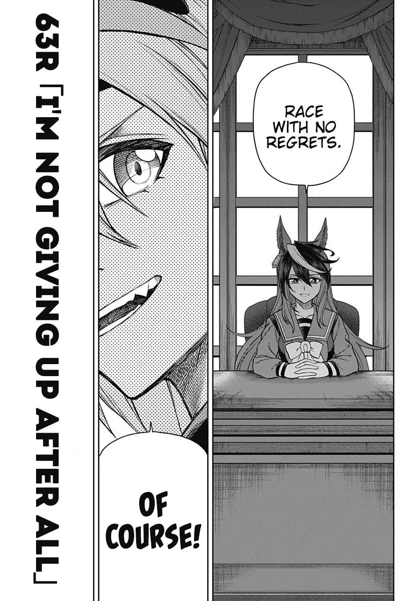 Uma Musume: Cinderella Gray Chapter 63 page 5