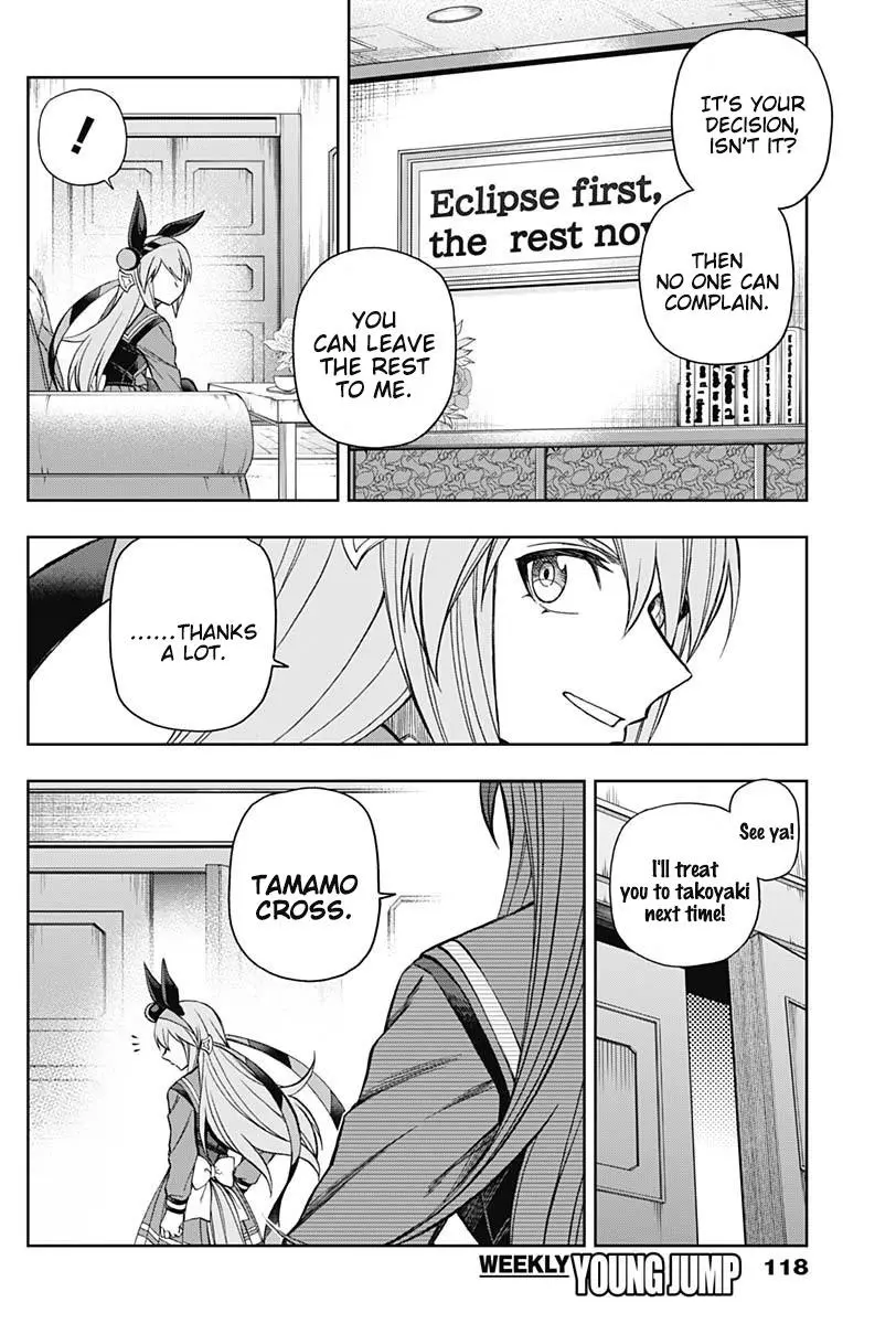 Uma Musume: Cinderella Gray Chapter 63 page 4