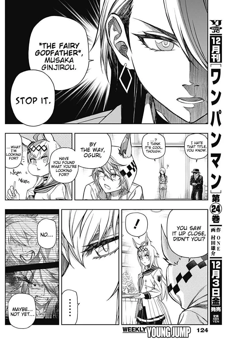 Uma Musume: Cinderella Gray Chapter 63 page 10