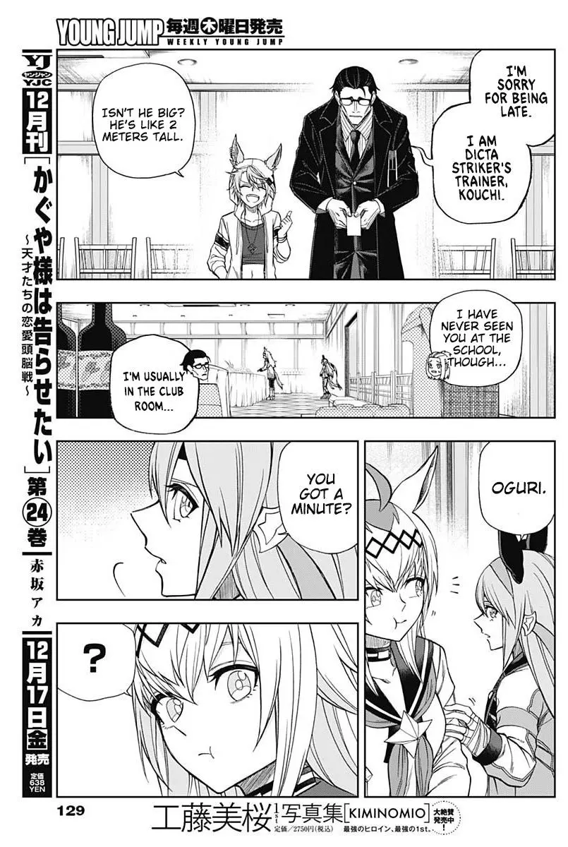 Uma Musume: Cinderella Gray Chapter 63 page 15