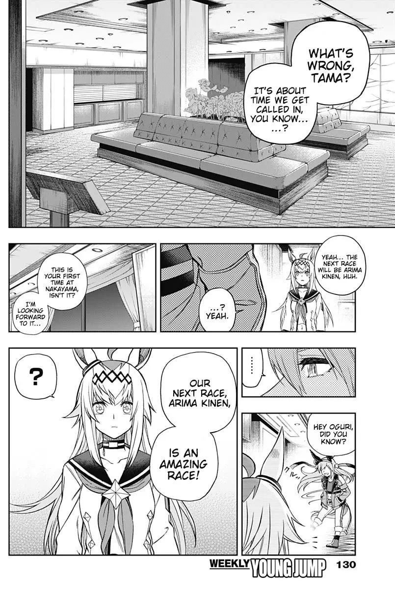 Uma Musume: Cinderella Gray Chapter 63 page 16