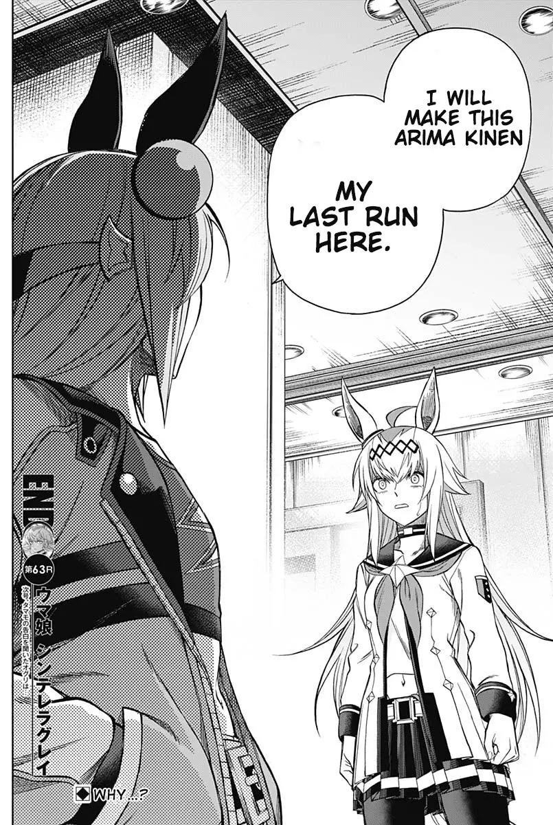 Uma Musume: Cinderella Gray Chapter 63 page 18