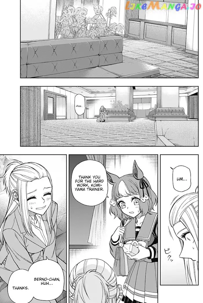 Uma Musume: Cinderella Gray Chapter 64 page 11