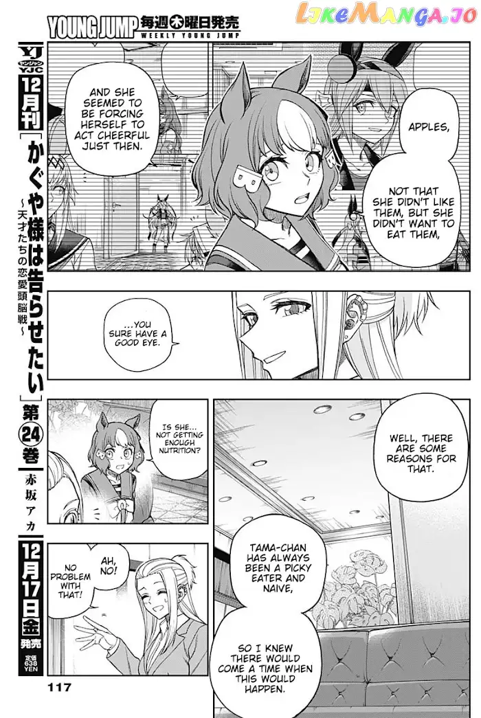 Uma Musume: Cinderella Gray Chapter 64 page 13