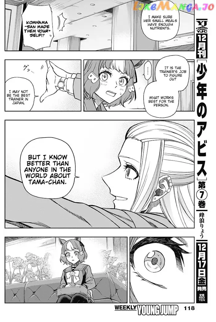 Uma Musume: Cinderella Gray Chapter 64 page 14