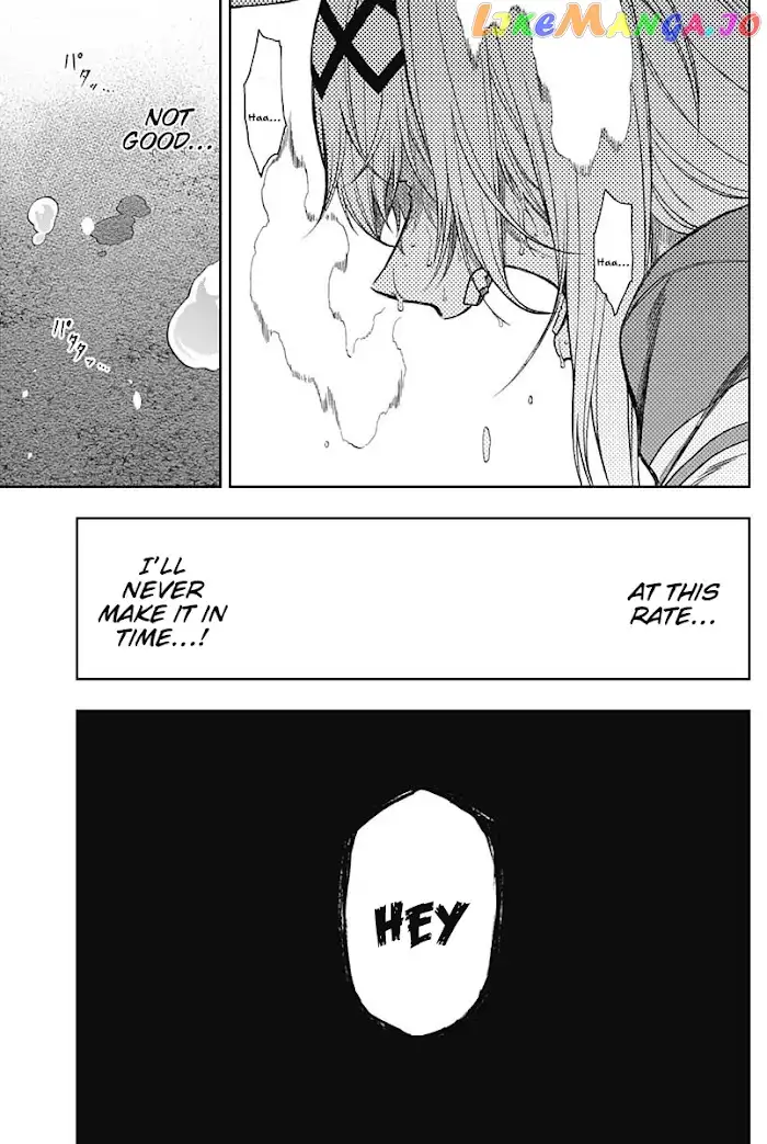 Uma Musume: Cinderella Gray Chapter 64 page 17
