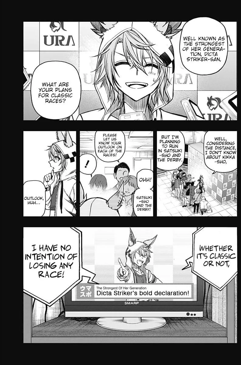 Uma Musume: Cinderella Gray Chapter 65 page 7