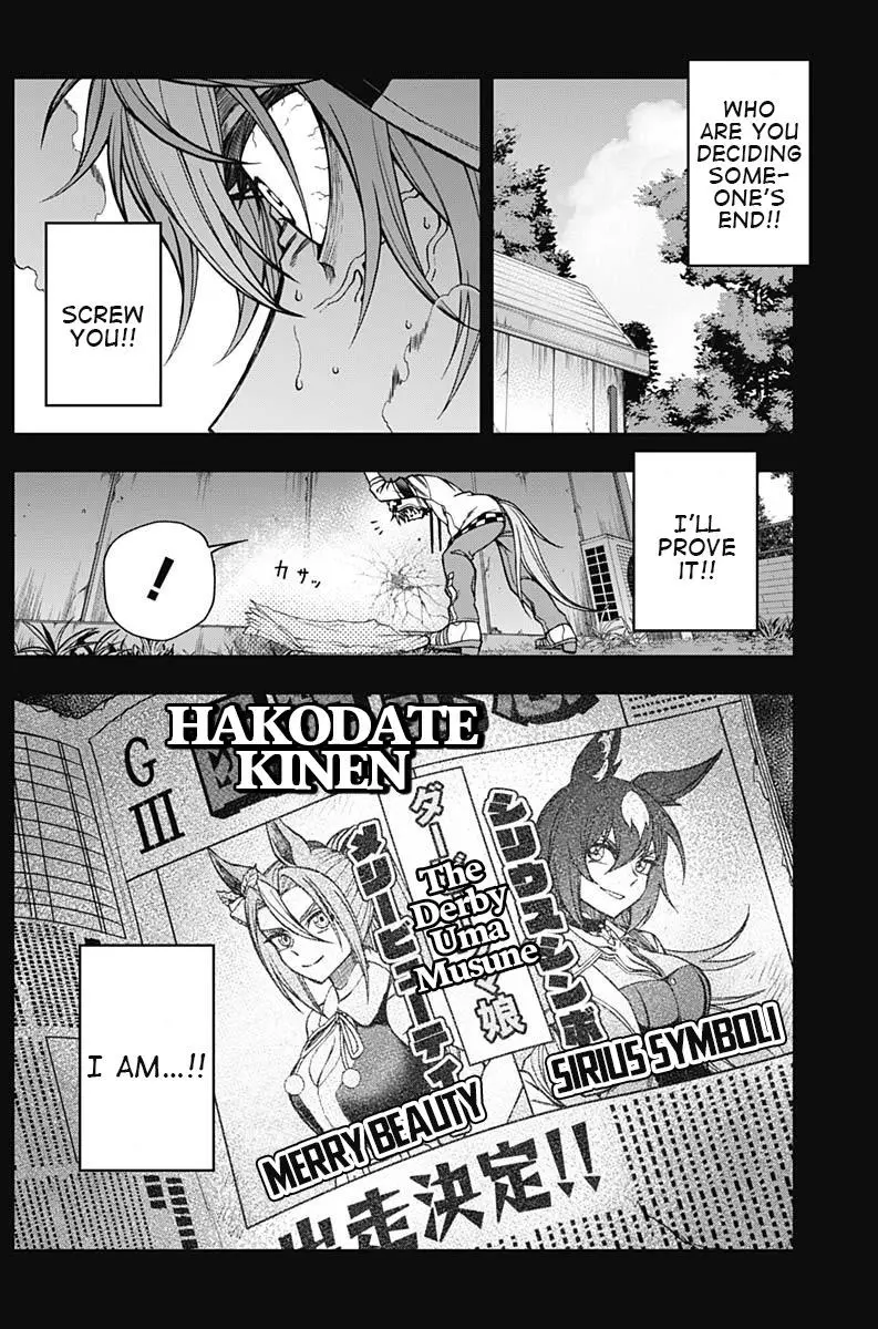 Uma Musume: Cinderella Gray Chapter 65 page 10