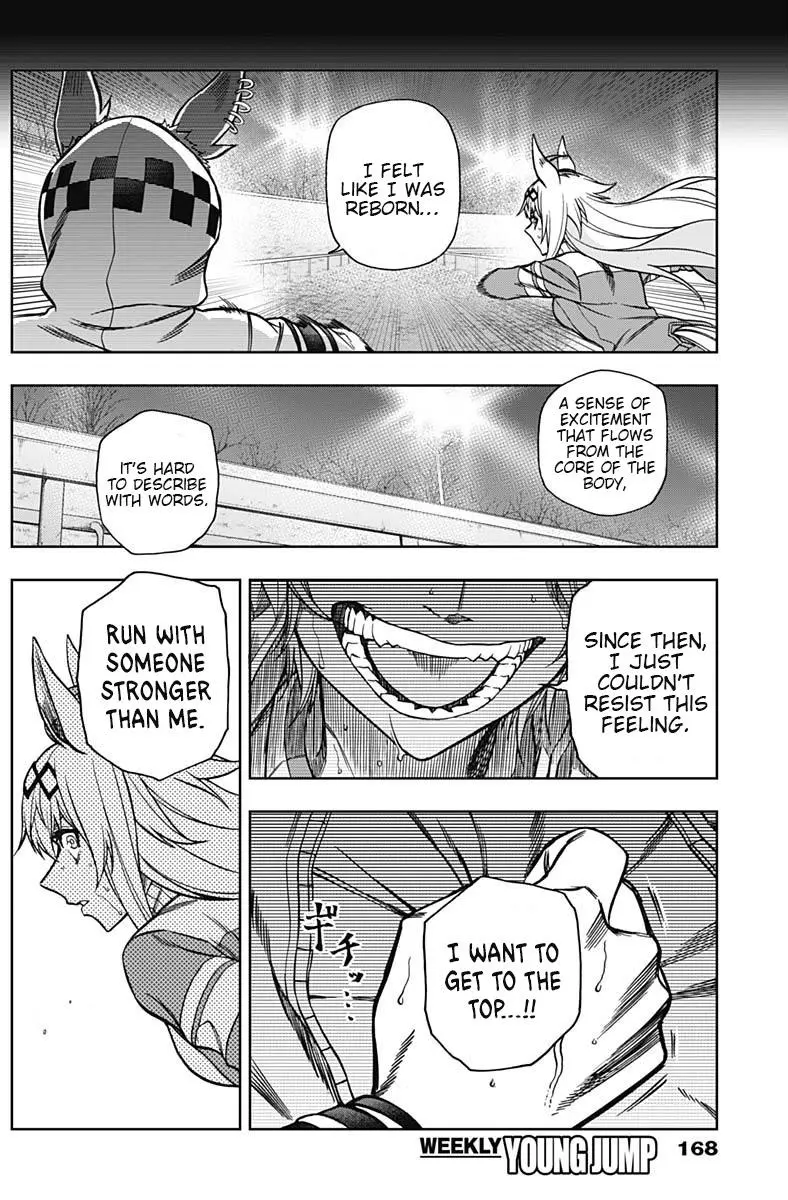 Uma Musume: Cinderella Gray Chapter 65 page 14