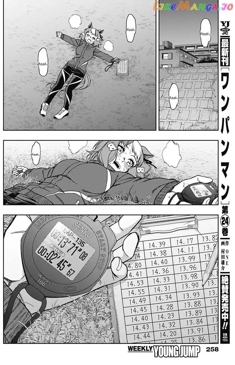 Uma Musume: Cinderella Gray Chapter 66 page 14