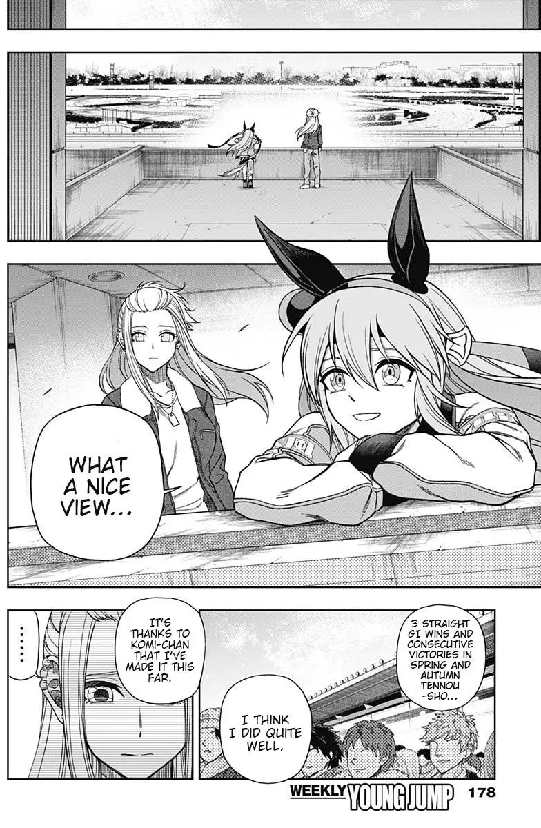 Uma Musume: Cinderella Gray Chapter 67 page 4