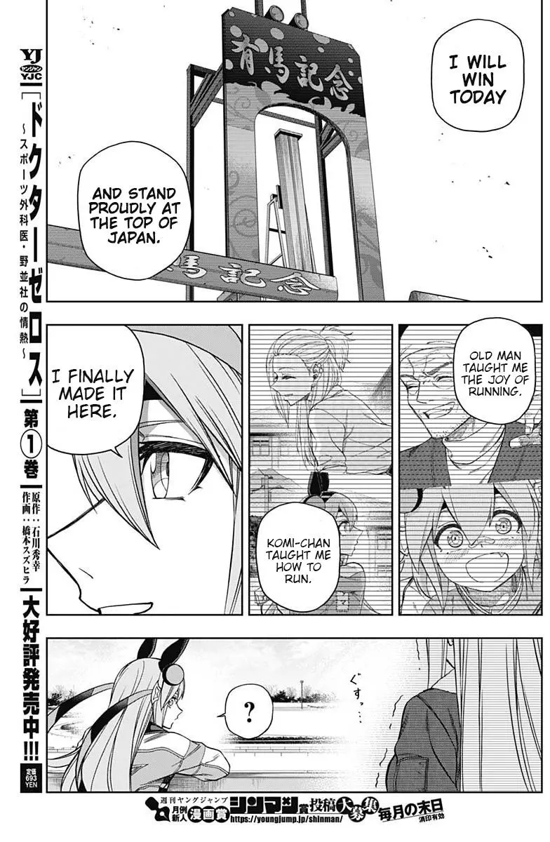 Uma Musume: Cinderella Gray Chapter 67 page 5