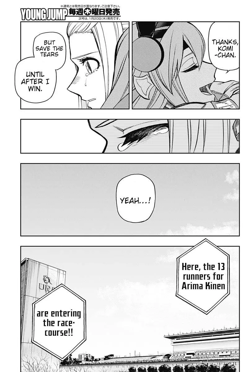 Uma Musume: Cinderella Gray Chapter 67 page 7