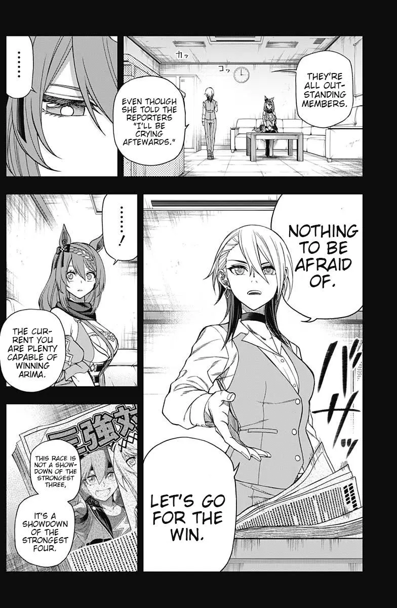 Uma Musume: Cinderella Gray Chapter 67 page 10
