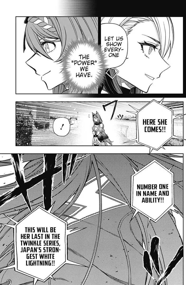 Uma Musume: Cinderella Gray Chapter 67 page 11