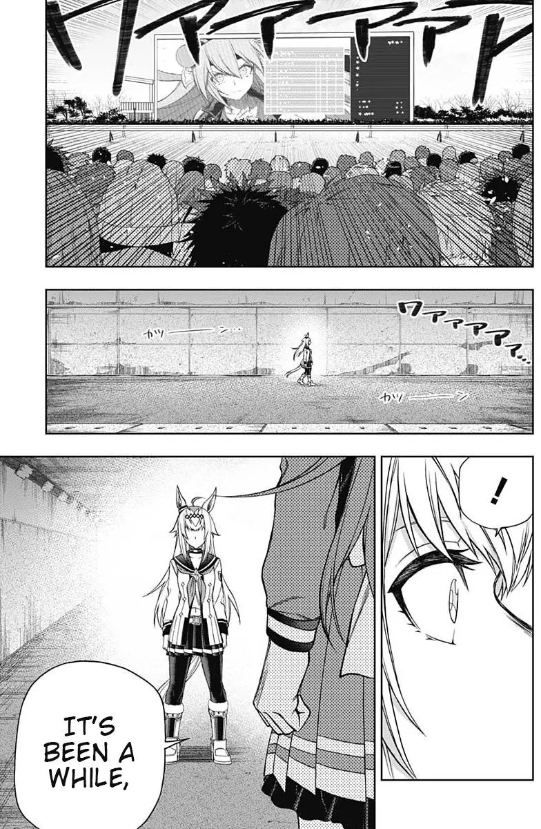 Uma Musume: Cinderella Gray Chapter 67 page 13