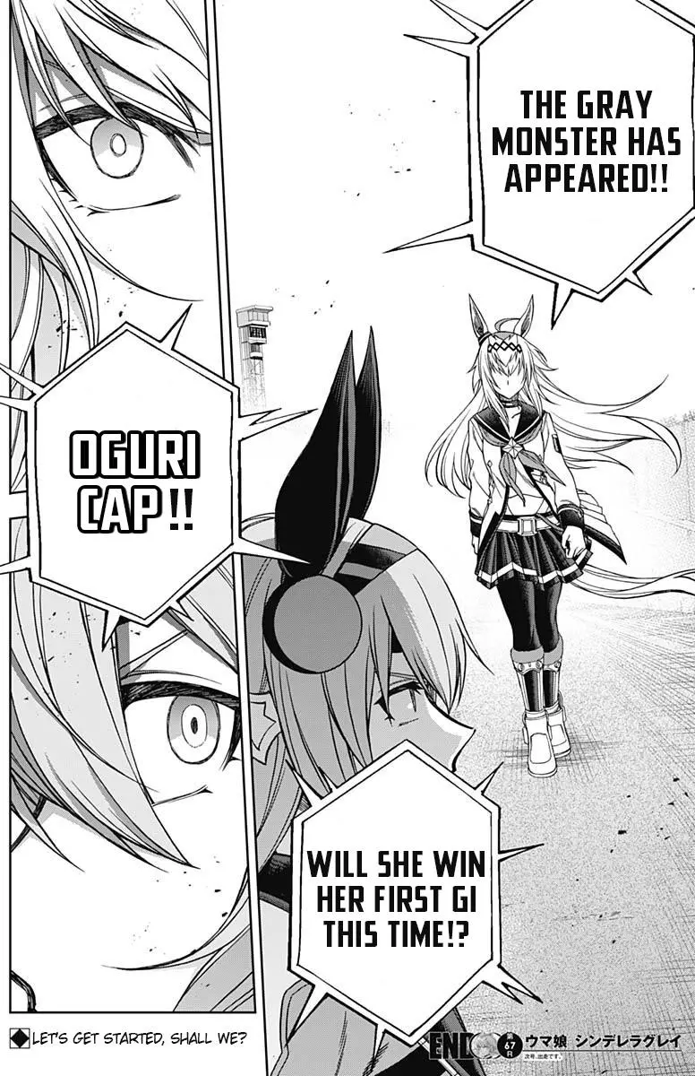 Uma Musume: Cinderella Gray Chapter 67 page 18