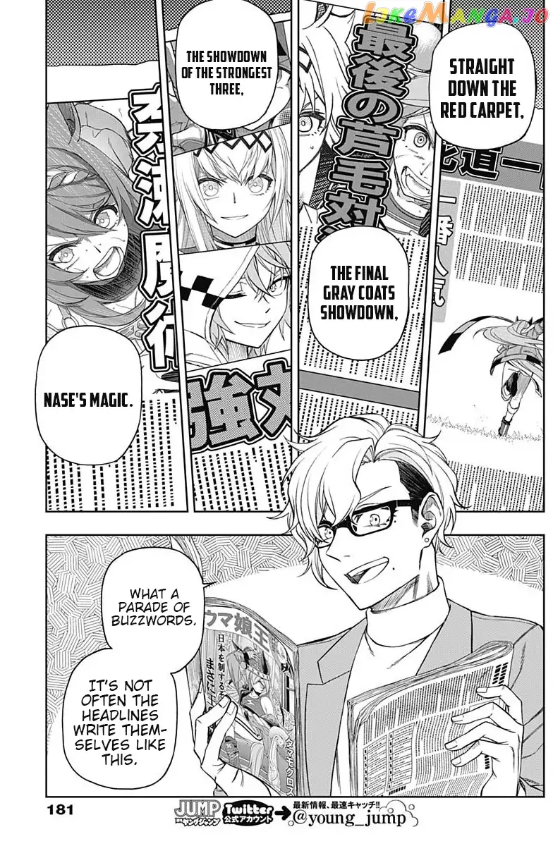 Uma Musume: Cinderella Gray Chapter 68 page 3