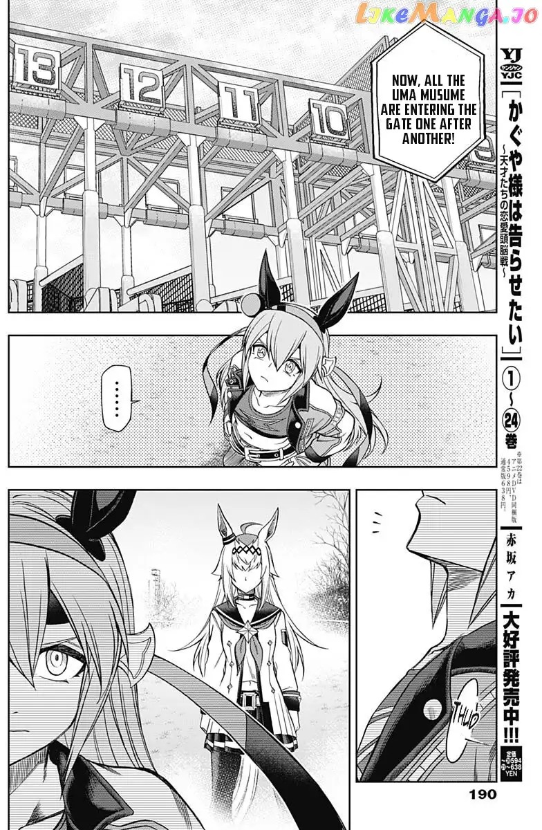 Uma Musume: Cinderella Gray Chapter 68 page 12