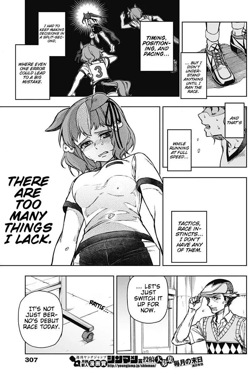 Uma Musume: Cinderella Gray Chapter 7 page 3