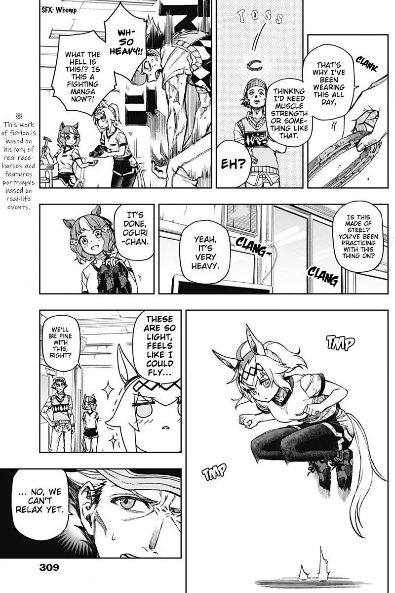 Uma Musume: Cinderella Gray Chapter 7 page 5