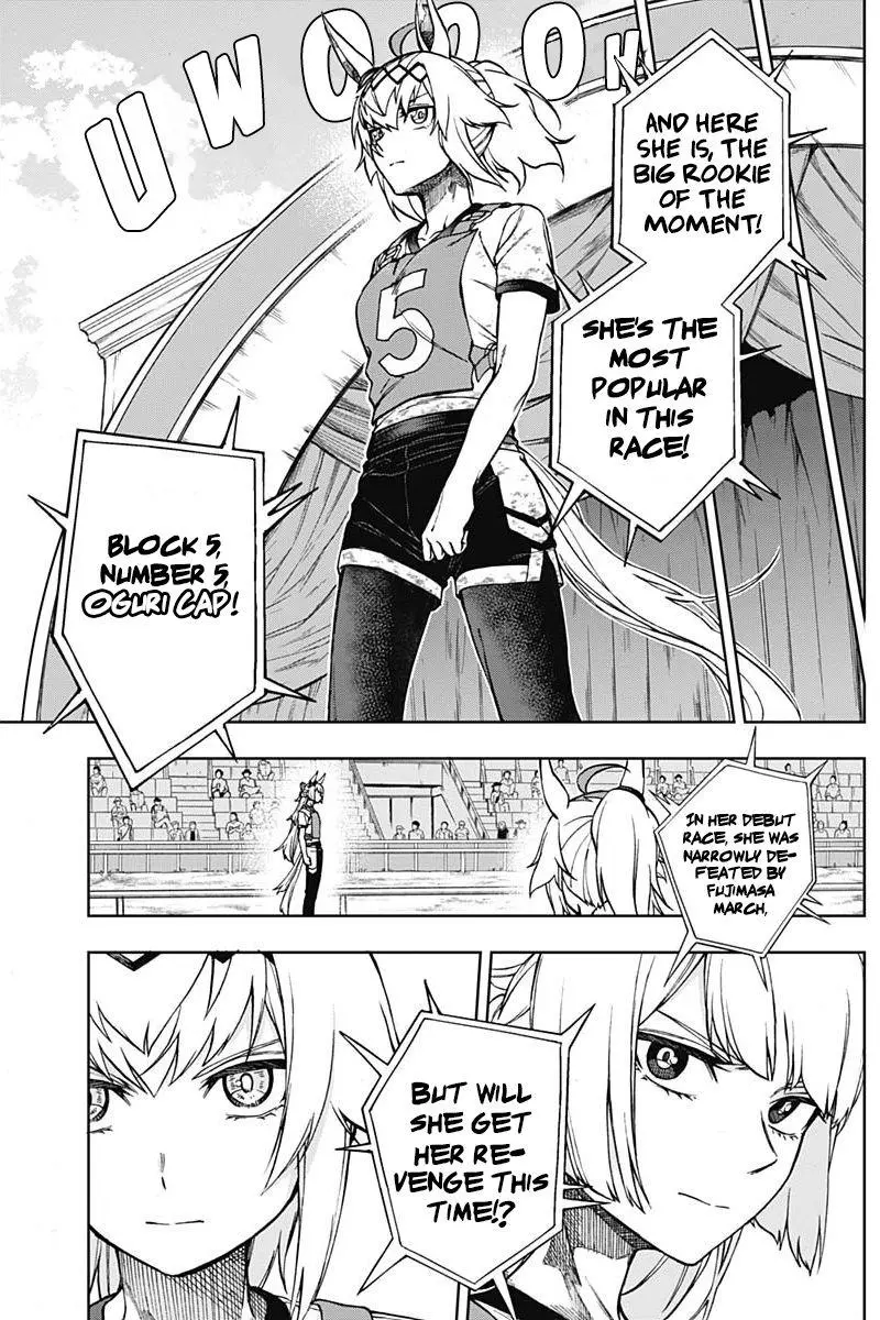 Uma Musume: Cinderella Gray Chapter 7 page 11