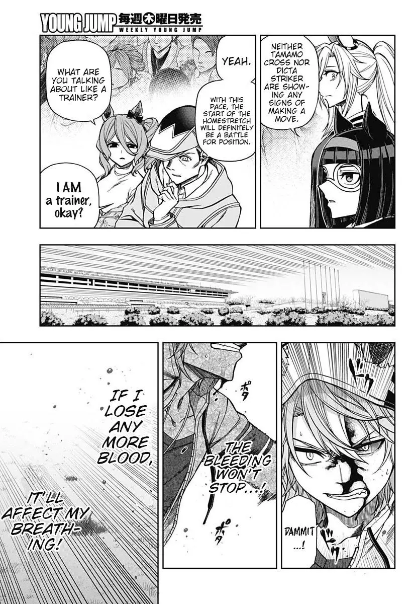 Uma Musume: Cinderella Gray Chapter 70 page 7