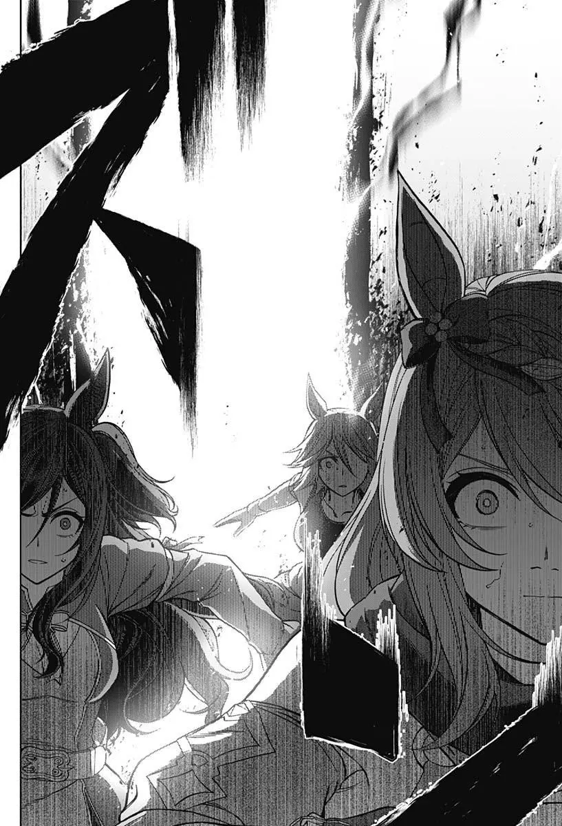 Uma Musume: Cinderella Gray Chapter 70 page 10
