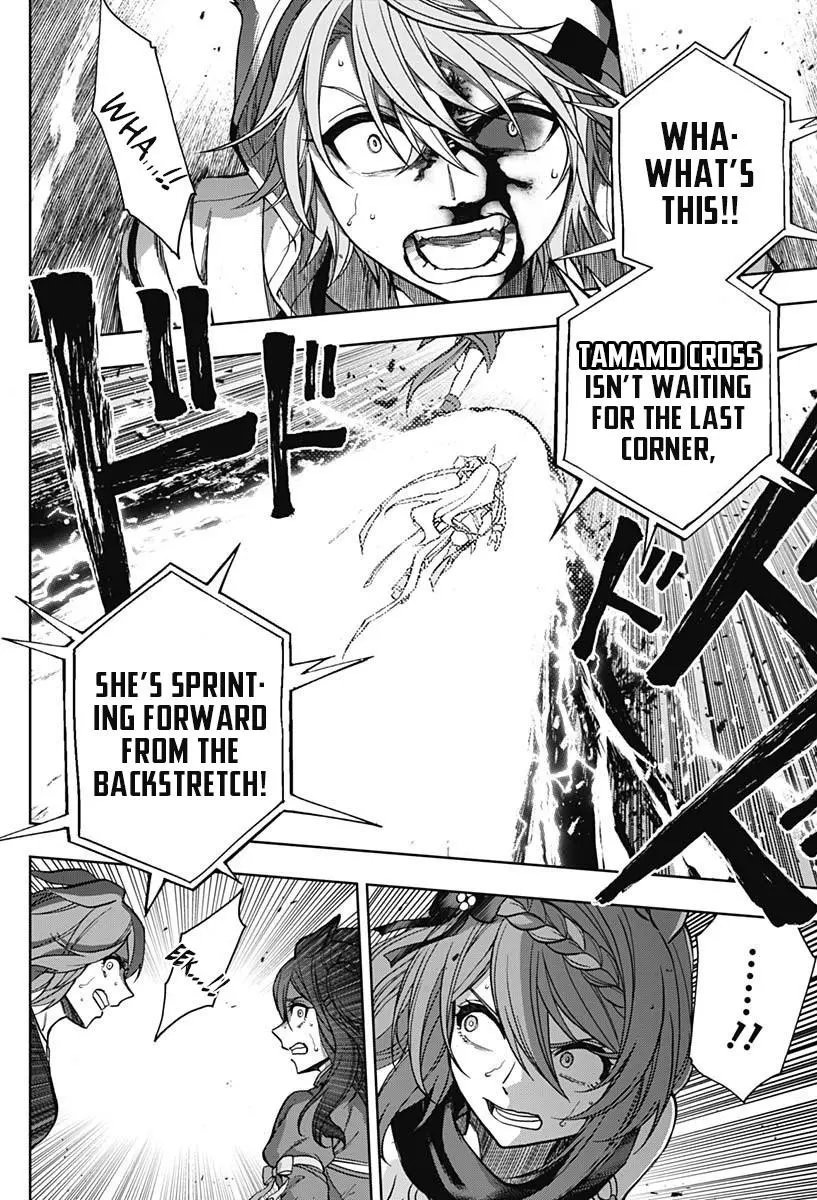 Uma Musume: Cinderella Gray Chapter 70 page 13