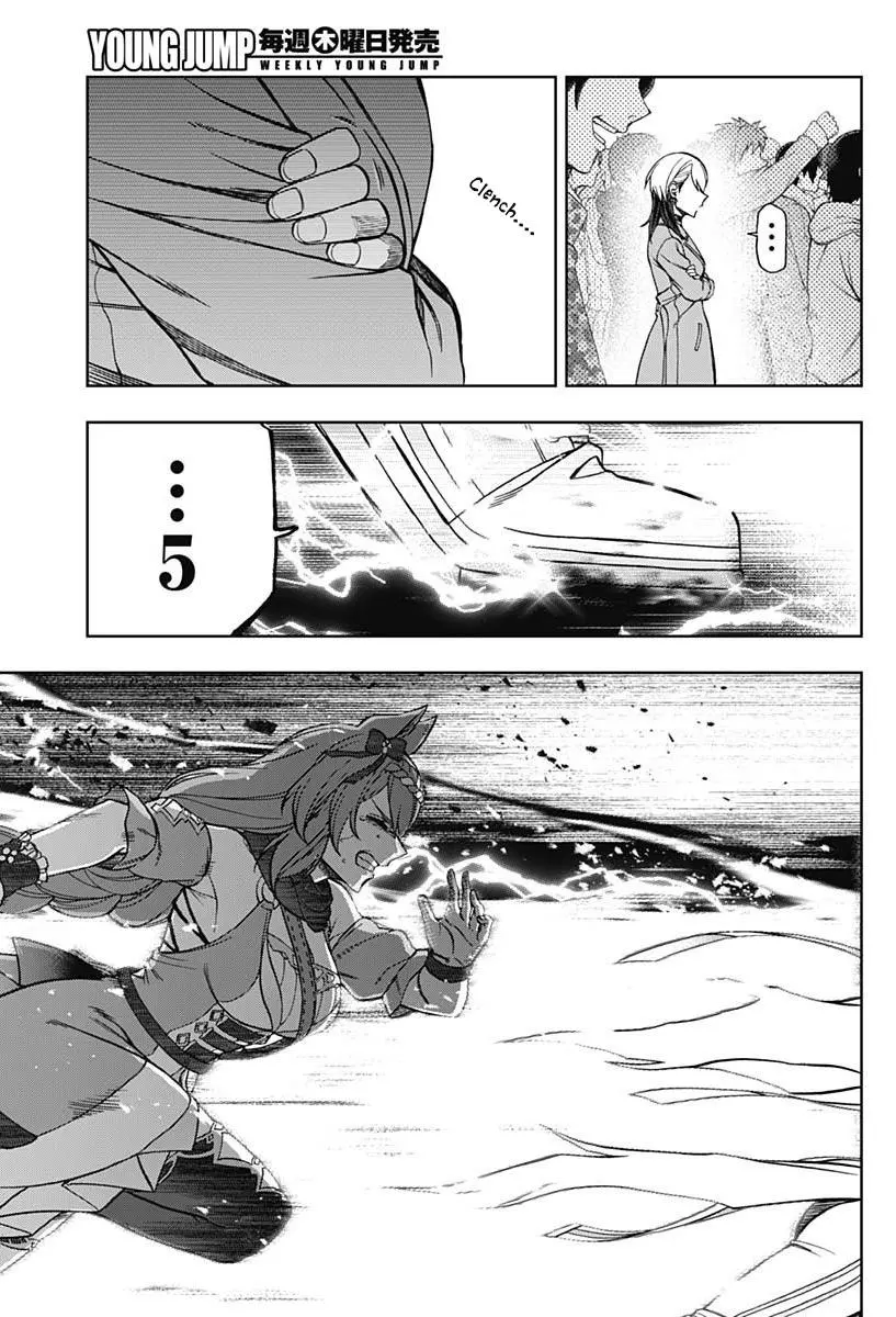 Uma Musume: Cinderella Gray Chapter 71 page 10