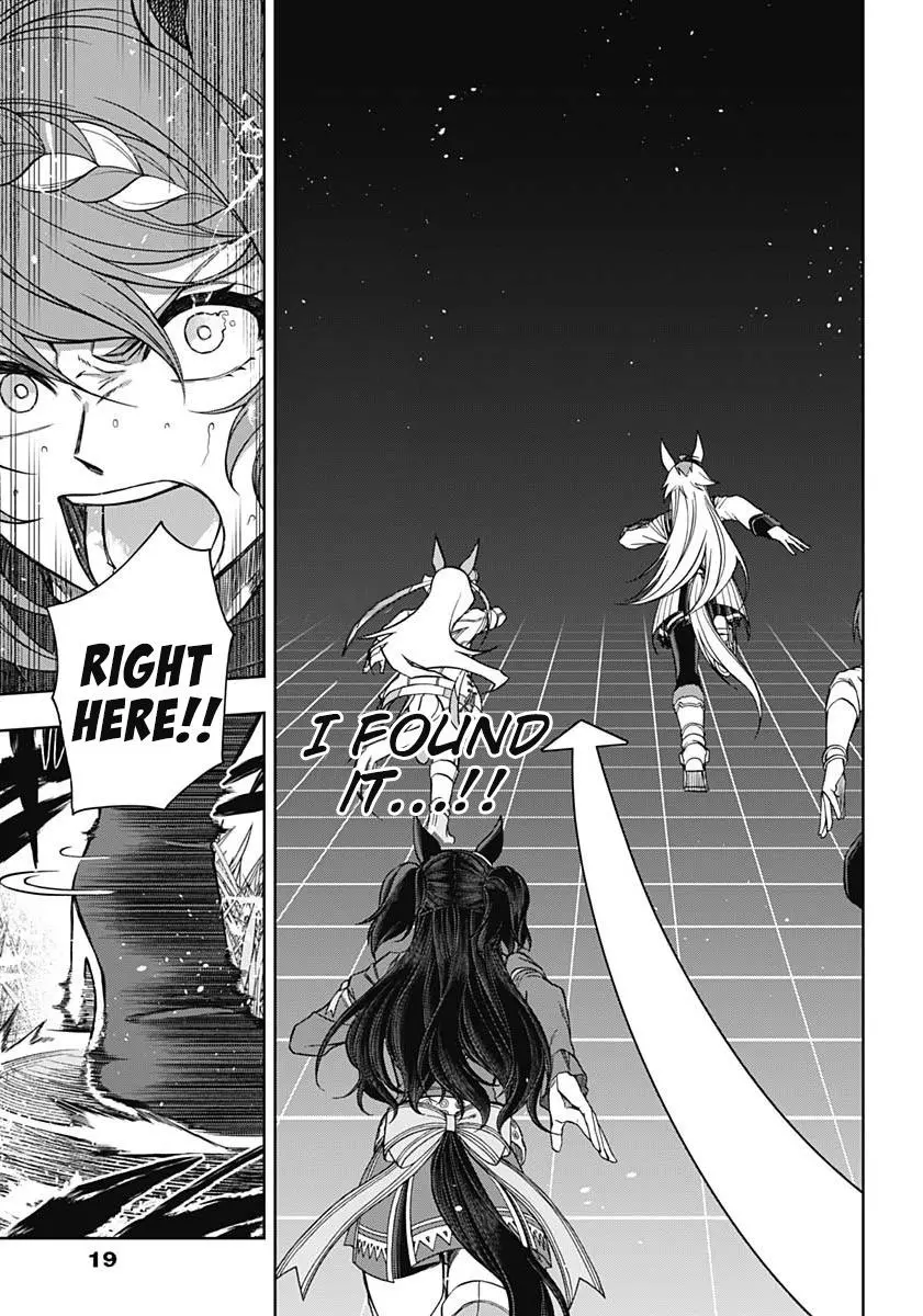 Uma Musume: Cinderella Gray Chapter 72 page 7