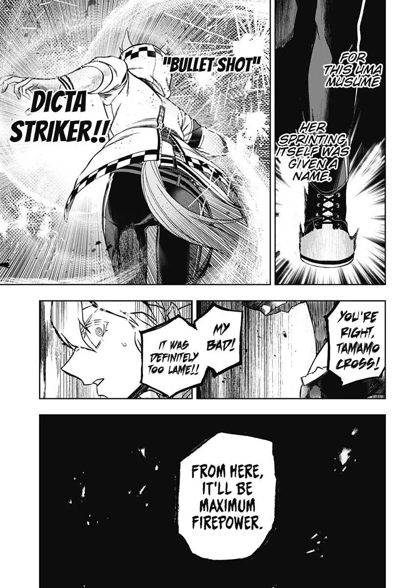 Uma Musume: Cinderella Gray Chapter 72 page 16