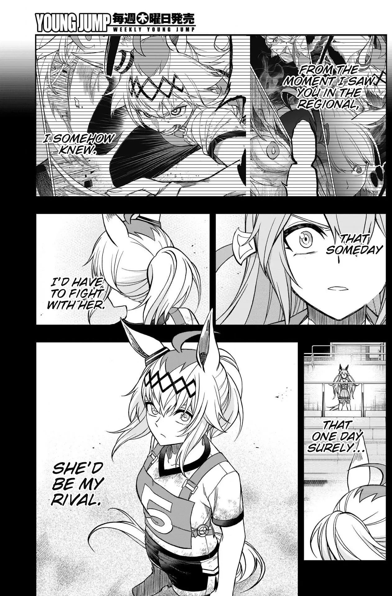 Uma Musume: Cinderella Gray Chapter 73 page 7