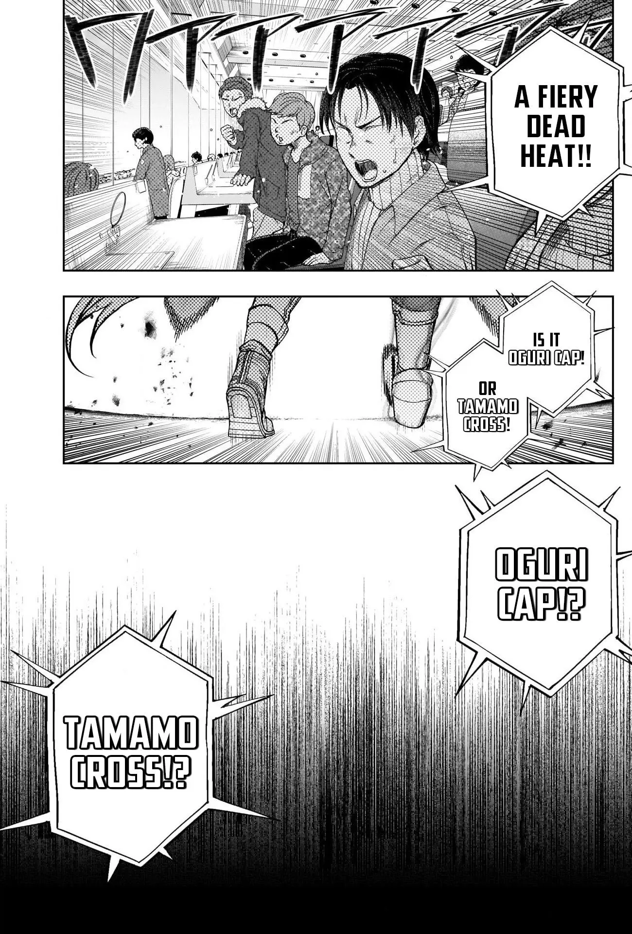 Uma Musume: Cinderella Gray Chapter 74 page 10