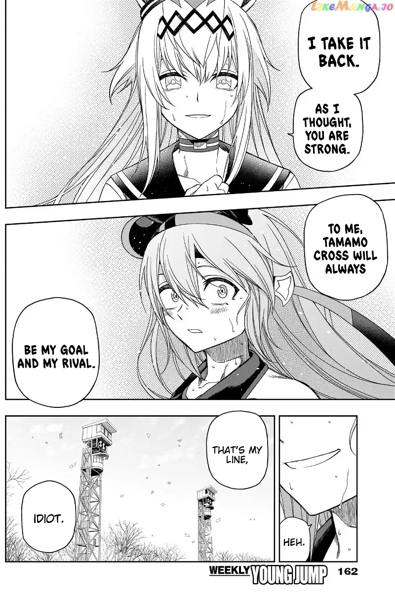 Uma Musume: Cinderella Gray Chapter 75 page 5