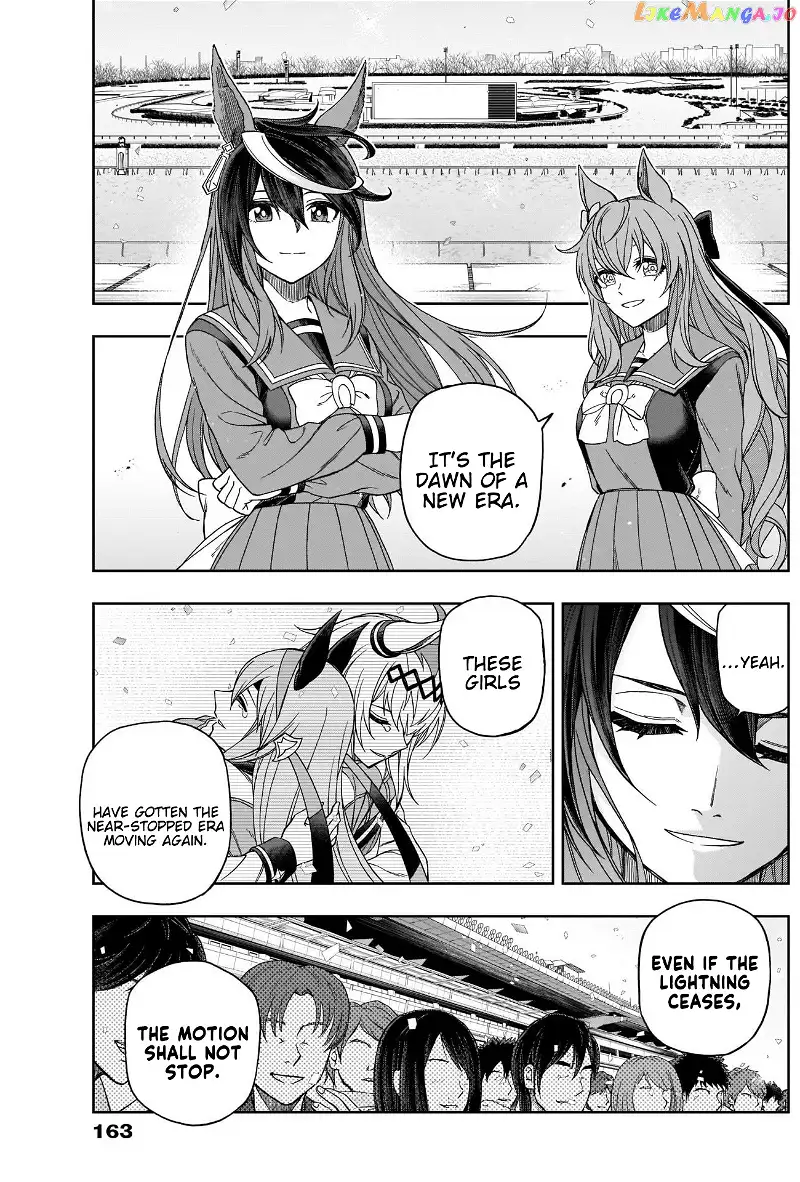 Uma Musume: Cinderella Gray Chapter 75 page 6