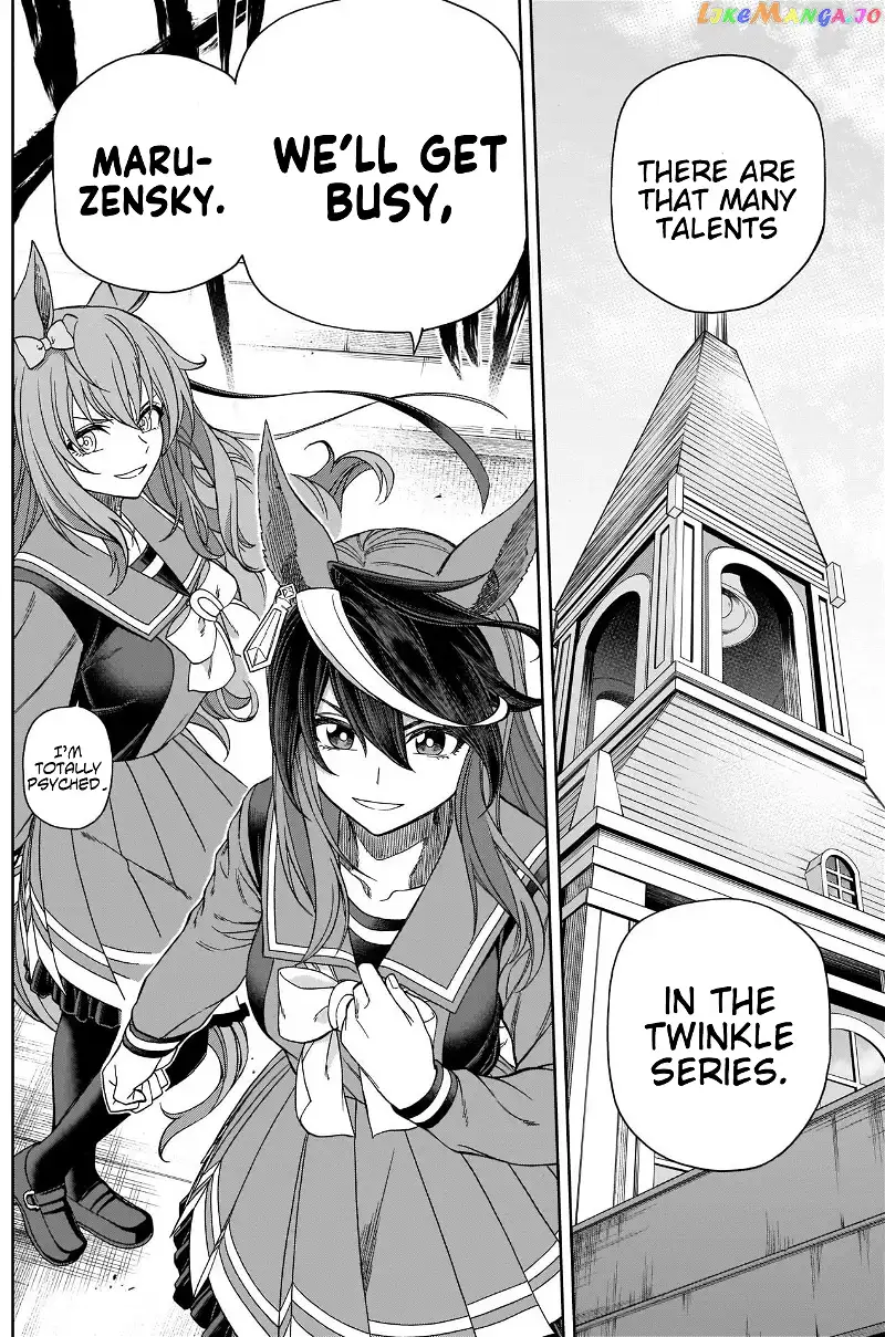 Uma Musume: Cinderella Gray Chapter 75 page 7