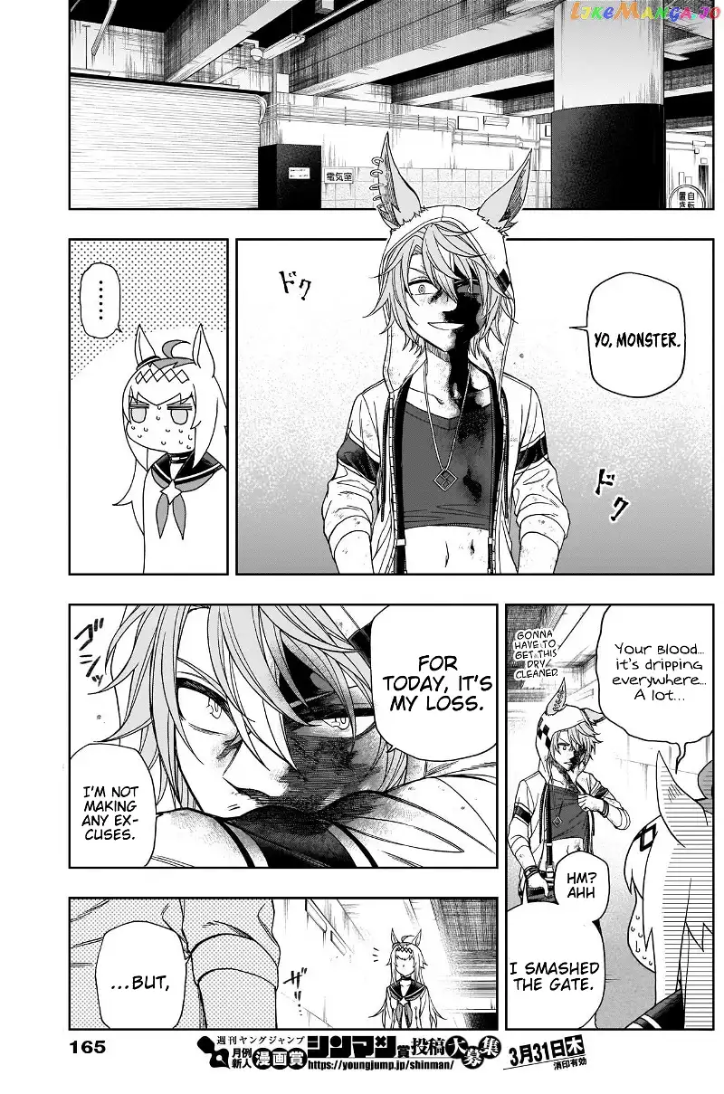 Uma Musume: Cinderella Gray Chapter 75 page 8