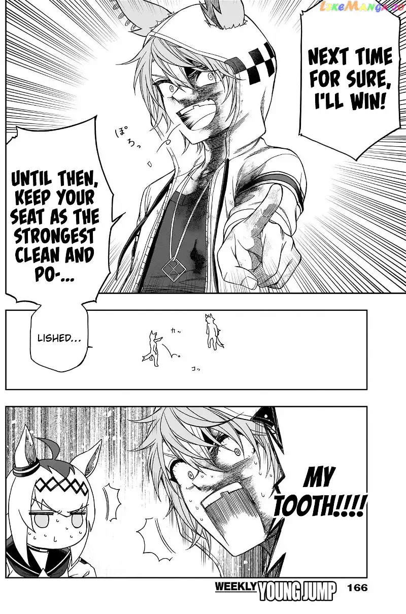 Uma Musume: Cinderella Gray Chapter 75 page 9
