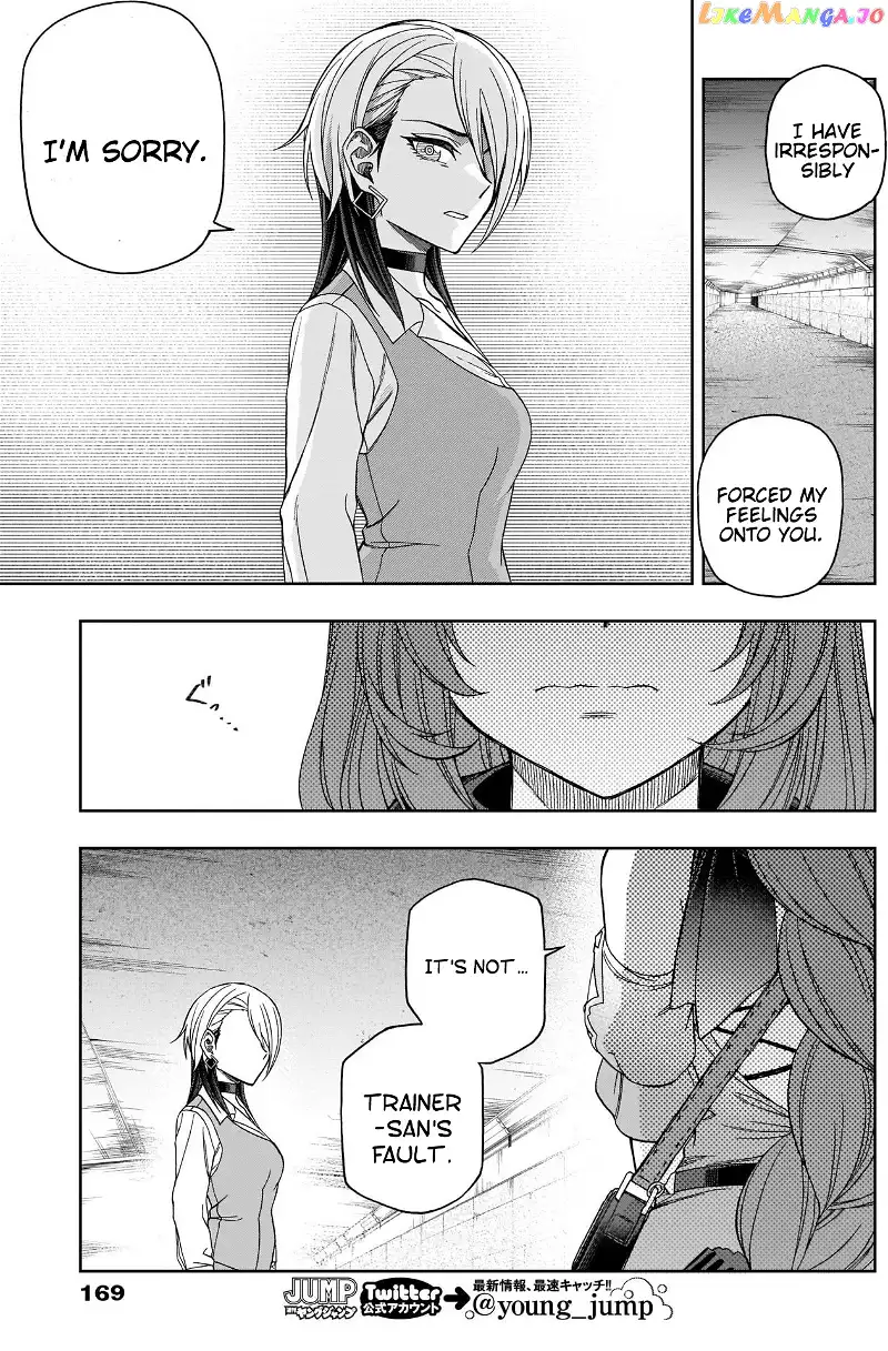 Uma Musume: Cinderella Gray Chapter 75 page 12