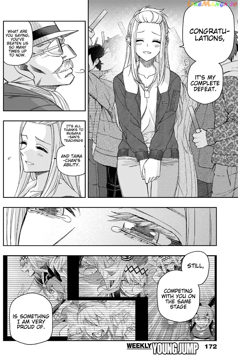 Uma Musume: Cinderella Gray Chapter 75 page 15