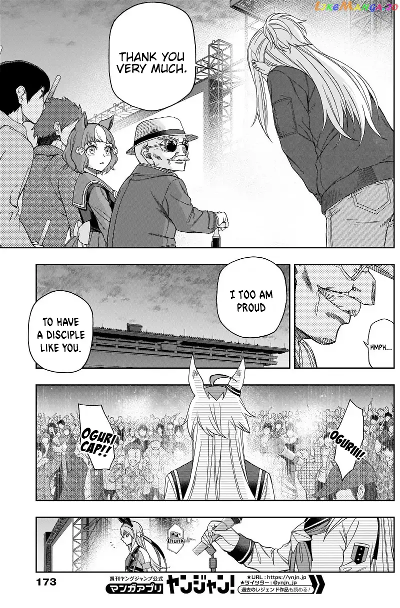 Uma Musume: Cinderella Gray Chapter 75 page 16