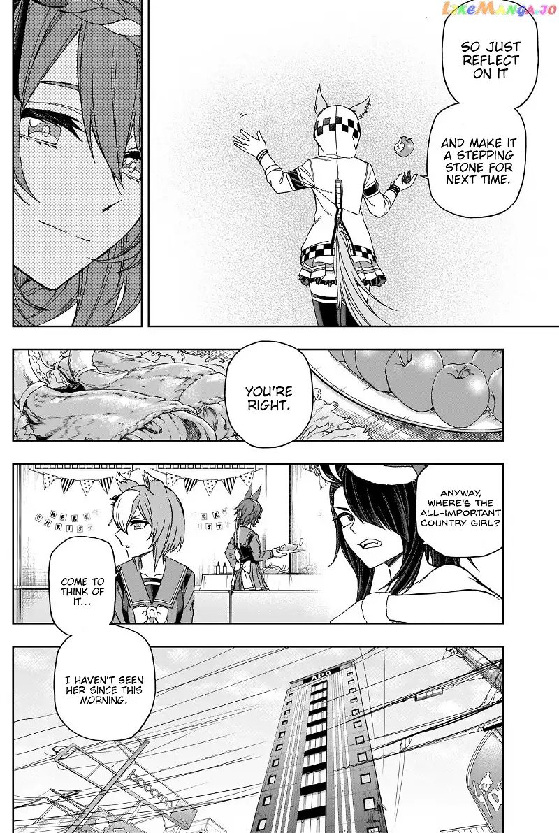 Uma Musume: Cinderella Gray Chapter 76 page 6