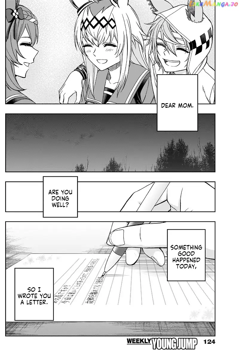 Uma Musume: Cinderella Gray Chapter 76 page 10